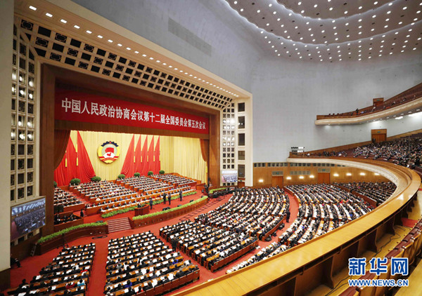 为中国特色社会主义伟大事业凝心聚力 ――热烈祝贺全国政协十二届五次会议开幕