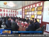 欧阳坚 坦荡真诚 靠前服务 尽力帮助民营企业发展