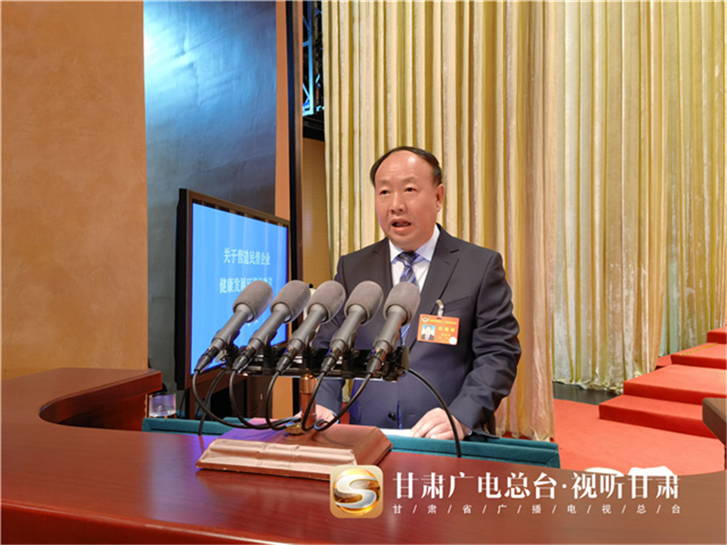 两会快报丨政协甘肃省第十二届委员会第四次会议举行