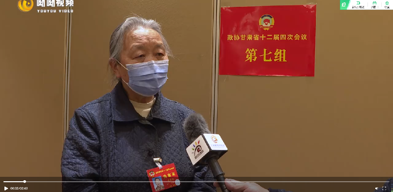 【代表委员之声】省政协委员雷菊芳：甘肃中医药、藏医药抗疫成果突出 药材产业强省可期