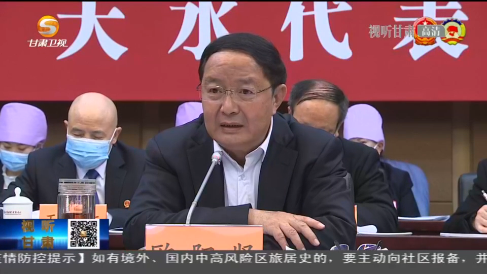 欧阳坚参加天水代表团审议时强调 整体谋划抓主抓重分步实施 优先抓新产业补短板优环境