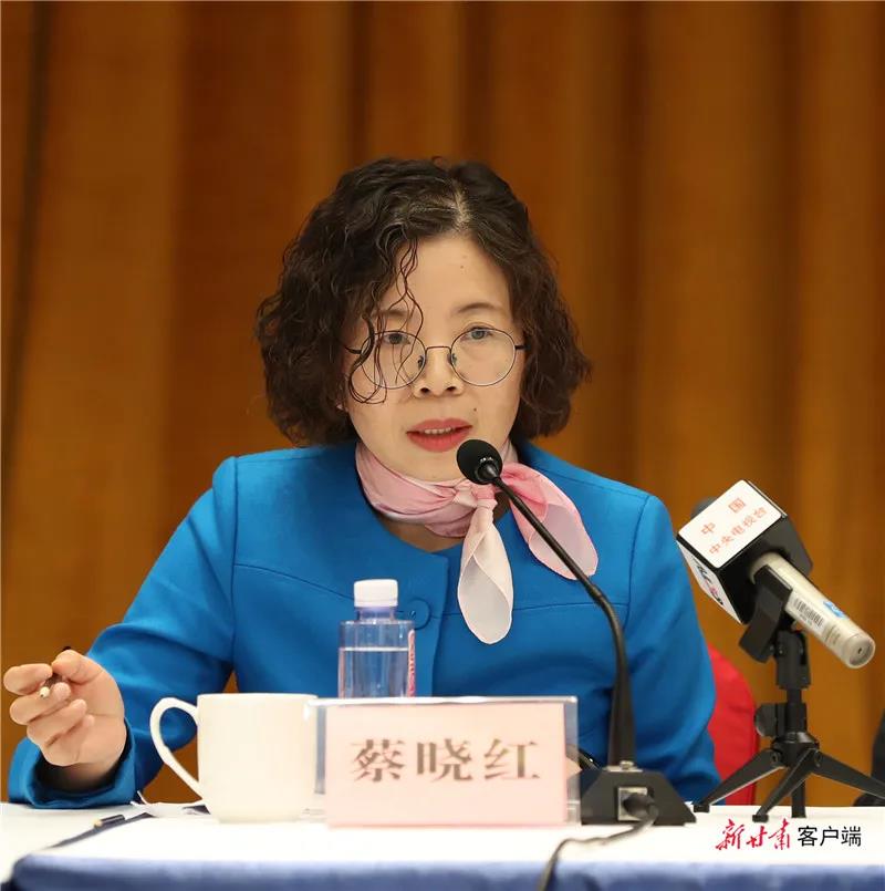政协委员蔡晓红：一位科研人员的“重离子梦”